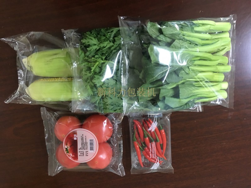 深圳蔬菜包装机
