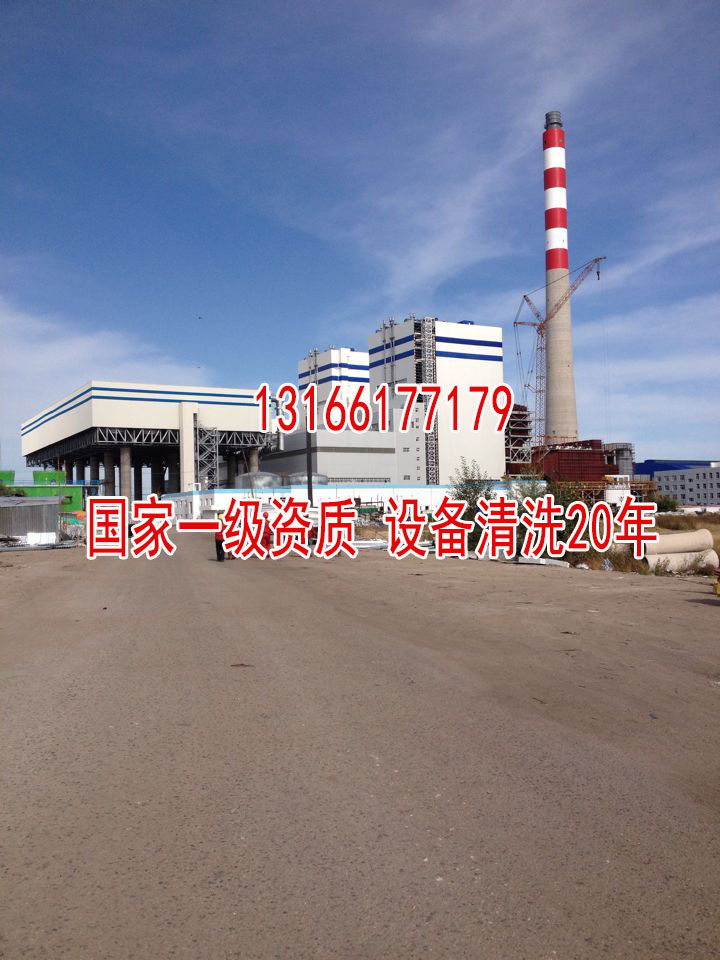 唐山蒸发器清洗公司新闻|中龙建江西蒸发器清洗