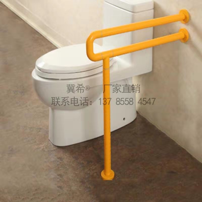 广西岑溪市医院PVC140防撞扶手卫生间无障碍扶手防滑浴室扶手