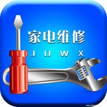 北京TOTO卫浴马桶售后服务维修热线电话(全国统一)