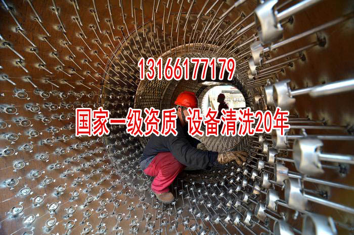 广州蒸发器清洗|中龙建换热器清洗新闻