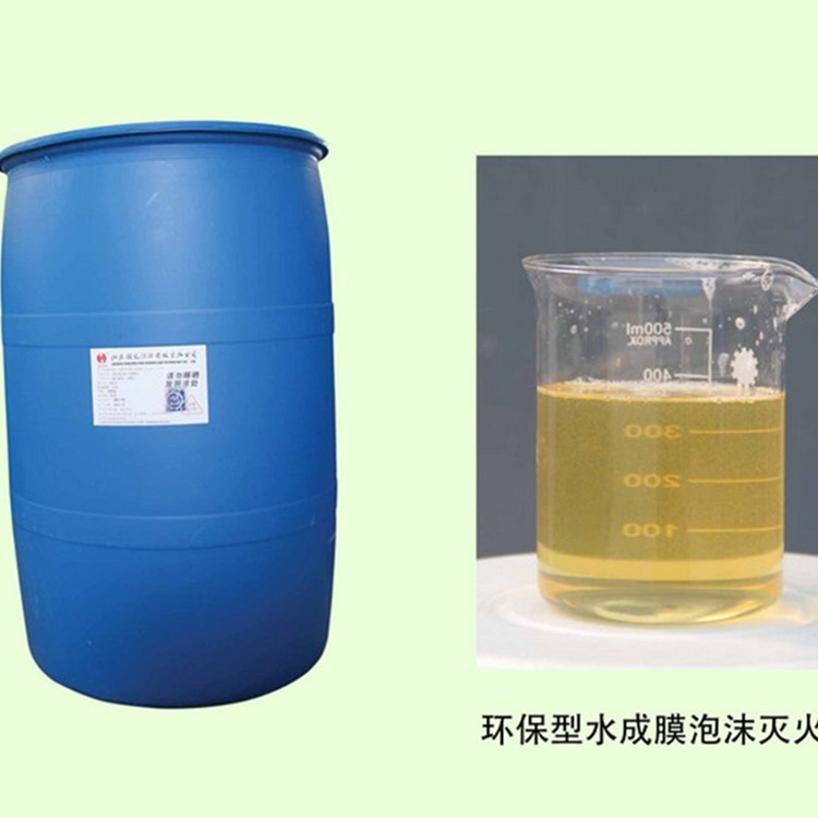 AFFF/AR-6%型 耐海水-35℃水成膜泡沫液 
