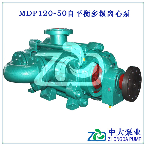 ZPD46-30*7自平衡多级离心泵参数