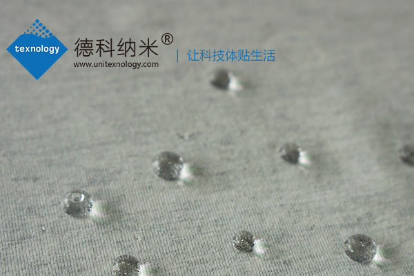 纺织品氟系碳六防水剂 纯棉梭织服装面料防水整理