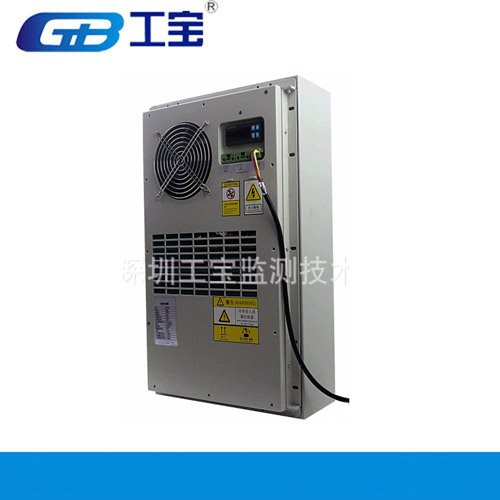 工宝GB-TEC-600W户外机柜用空调