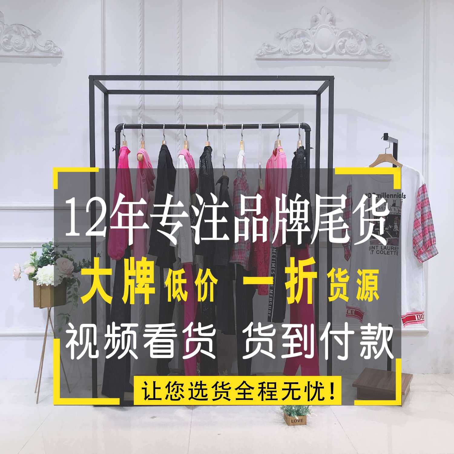 连衣裙新款30一40岁批发价广州沙河批发女装批发市场 大牌G冬季服装批发古贝莎女装批发 合肥中高档女