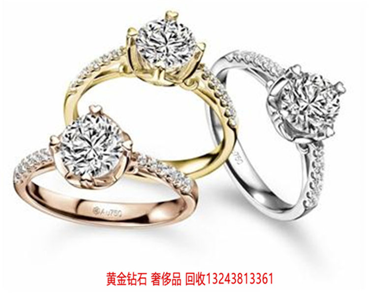 深圳二手钻石公司