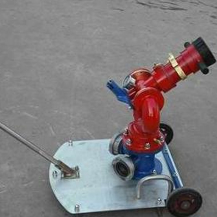 PS20-30移动式消防水炮