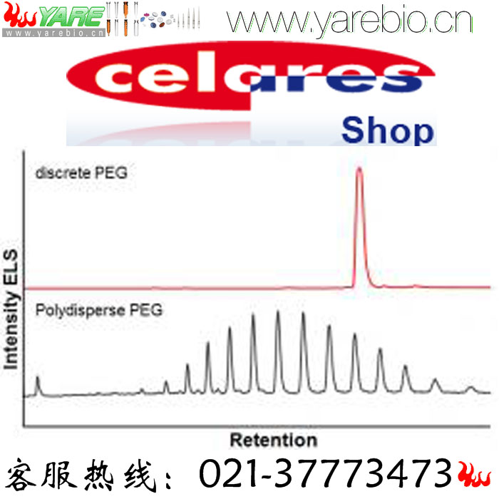 Celares PEG修饰剂 官能团聚乙二醇