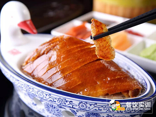 东莞厚街学北京烤鸭技术去哪里学的正宗