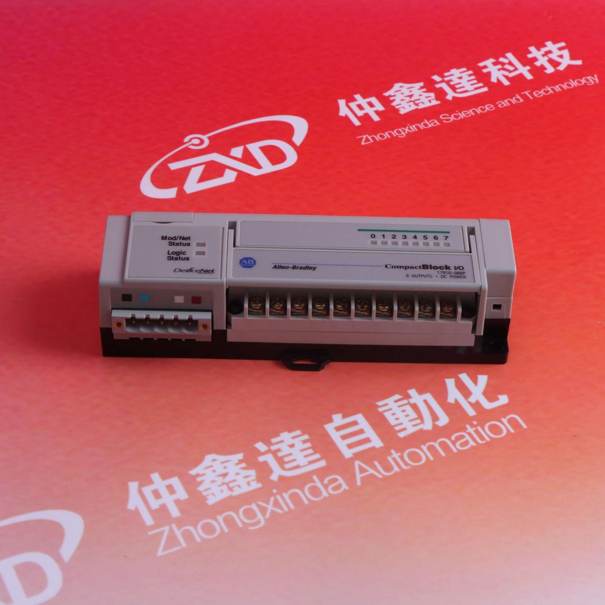 3HAC17484-8