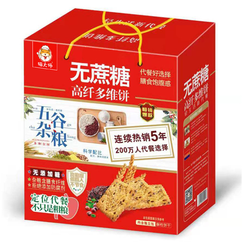 些食品好|县城哪些食品好卖_县城哪些食品好卖新闻