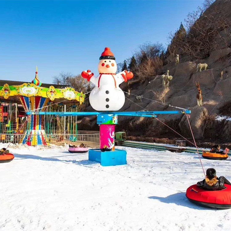 新款滑雪场设备雪地转转雪地飞碟滑雪场游乐设备