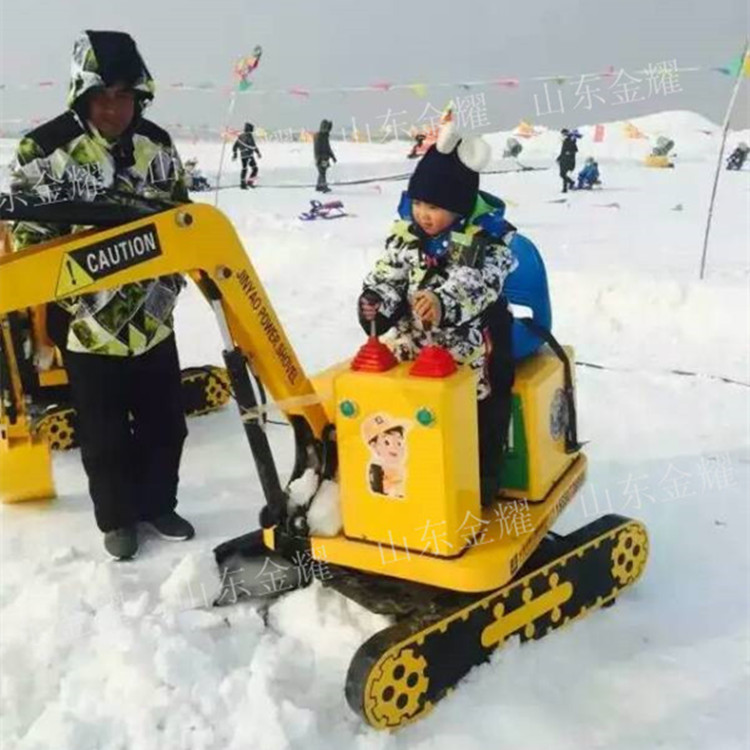  小型滑雪场设备价格儿童挖掘机游乐小型挖掘机儿童挖掘机