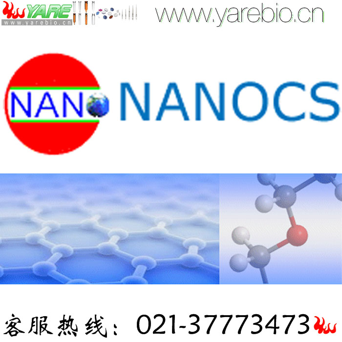 NANOCS PEG修饰剂 官能团聚乙二醇