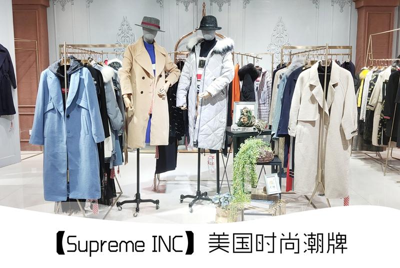 国际联名品牌Supreme INC折扣女装批发走份货源渠道哪里找