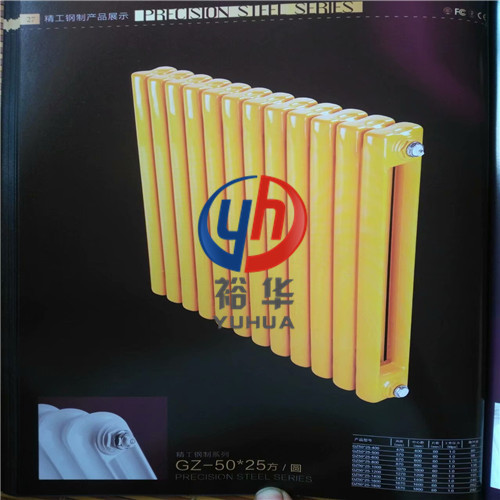 QFBGZ204钢二柱散热器厂家-裕圣华品牌