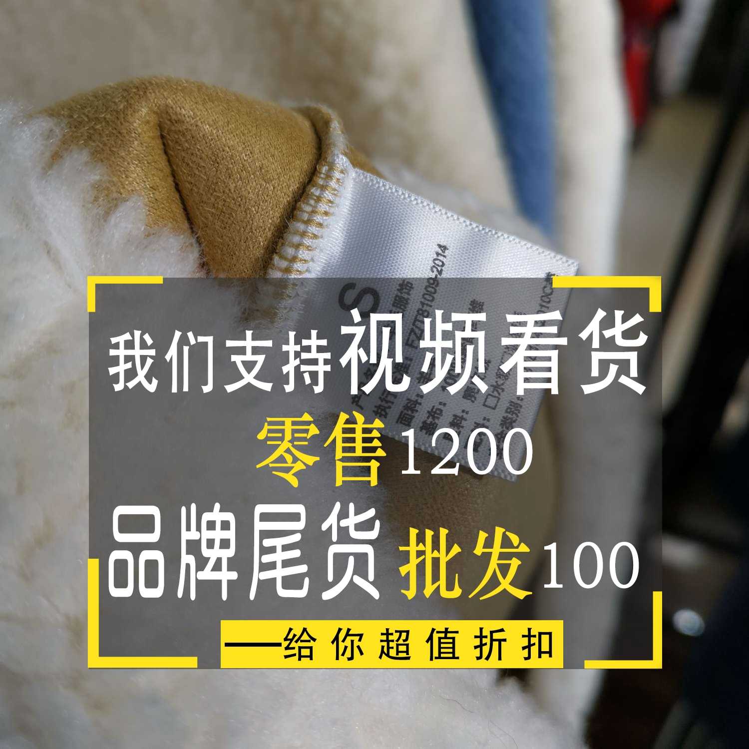 欧美连衣裙16888批发网高档女装t恤批发 欧姿蔻大莹服装批发城广州沙河女装批发微商 合肥中高档女装