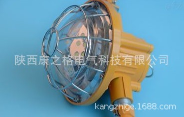 矿用防爆灯具DGS36/127L（A）三乐照明