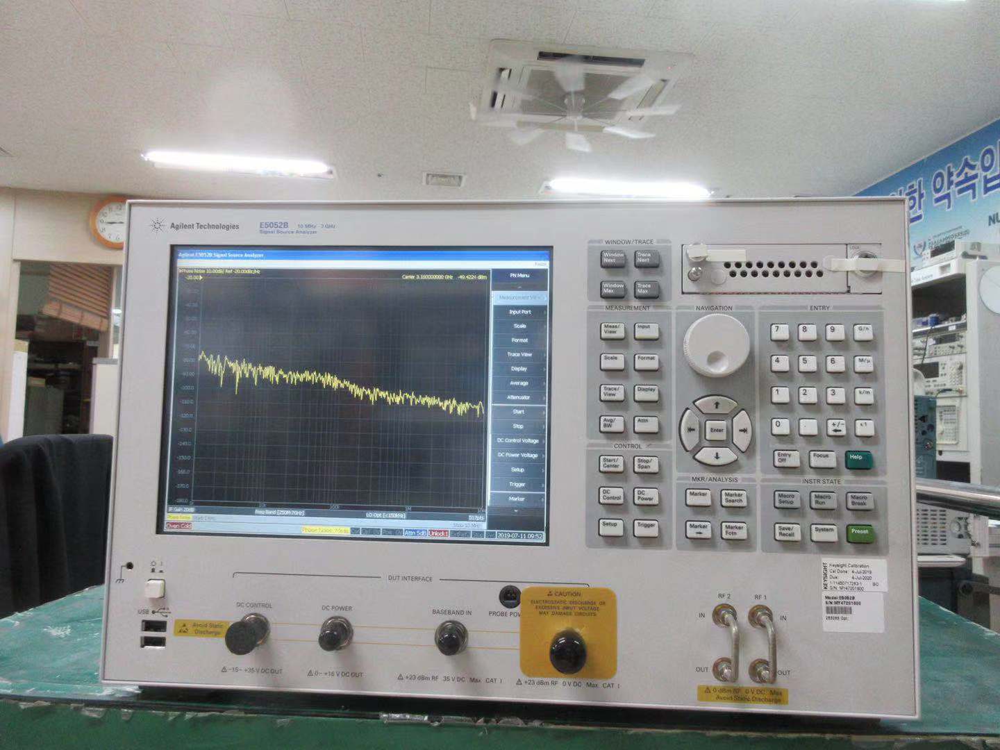 agilent E5052A/e5052b信号源分析仪