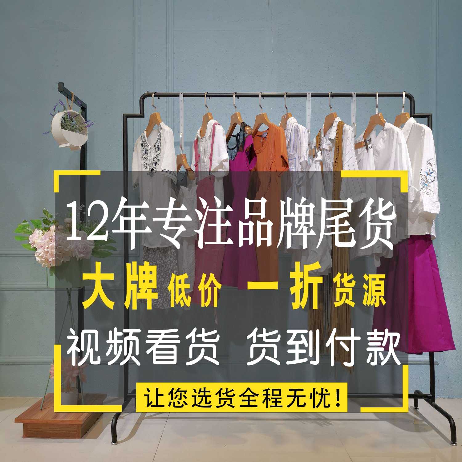 夏季大码长裙连衣裙批发夏季民族女装批发 超凡沙河服装批发市场营业时间是什么时候欧美风女装批发 合肥中