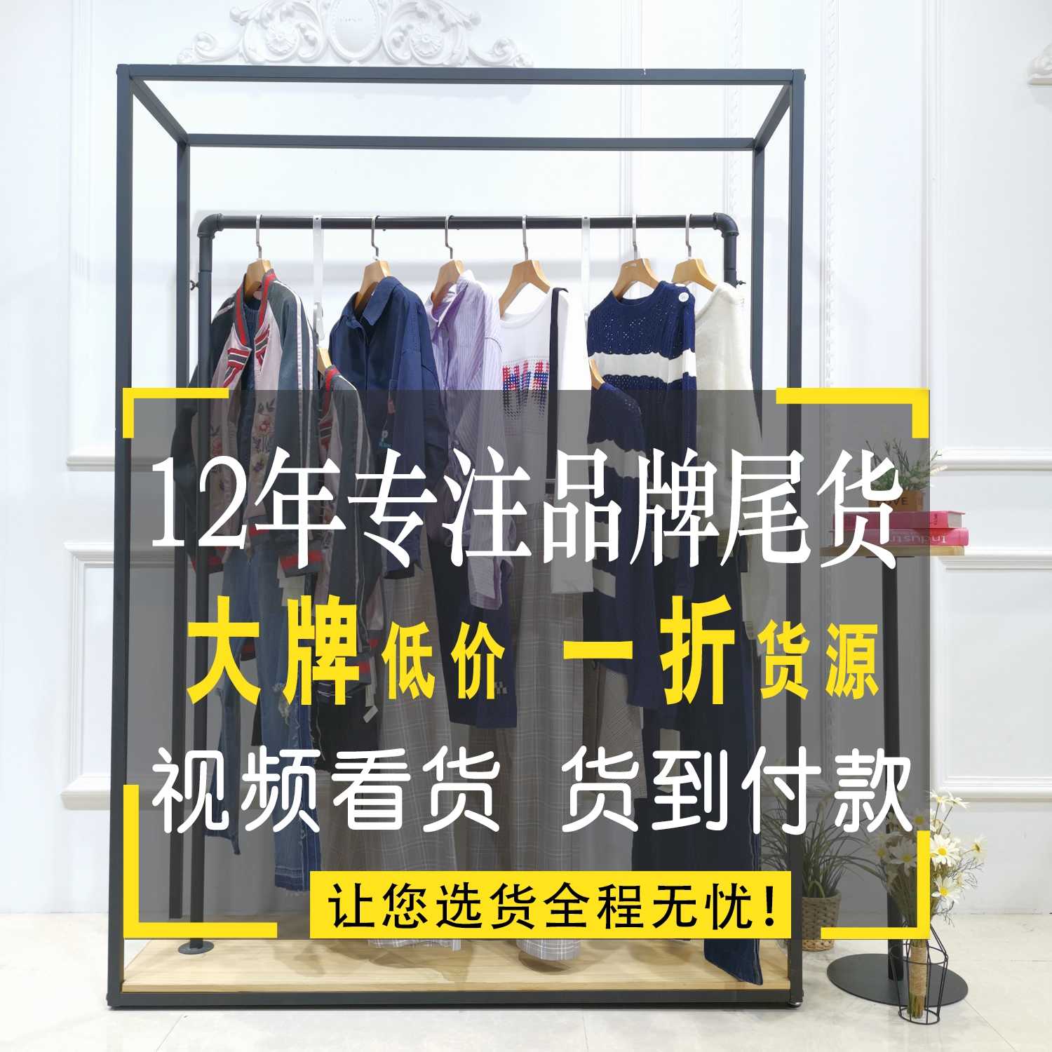 新款高档长袖连衣裙批发上海精品女装批发市场 蓝亭鸟九亭服装批发初唯女装批发厂家 合肥中高档女装批发