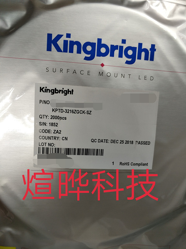 KPA-3010ZGC-G 绿光 贴片LED Kingbright  今台  发光二极管