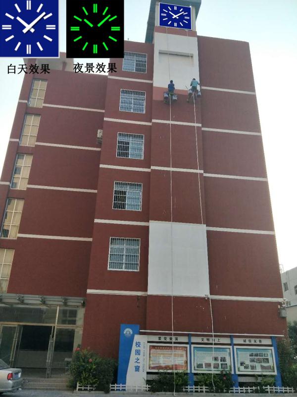 广州塔钟厂家启明时钟专业设计制作室外楼宇大钟学校塔钟价格优惠质量保证
