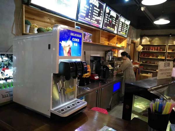 网咖可乐机速溶奶茶机安装多功能饮料机