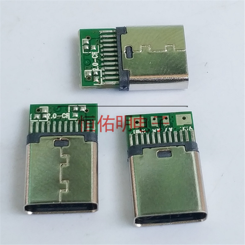 USB Type-c 带板母座 焊线插座 24P带PCB测试座