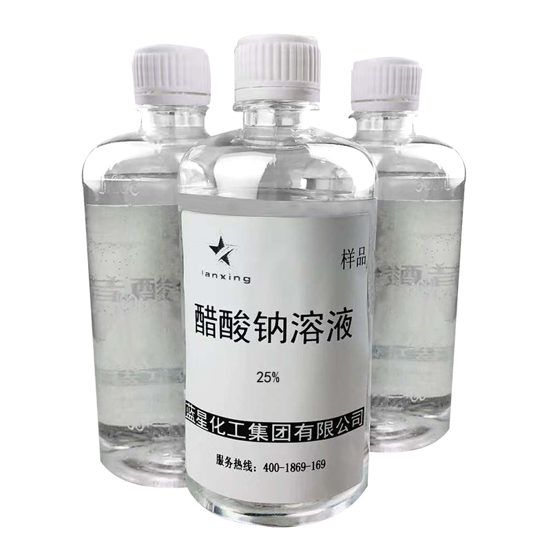 山东济宁蓝星醋酸钠液体COD20万25%国标工业级水处理除垢醋酸钠