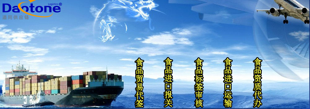 国际快递机场被扣报关时间是多少