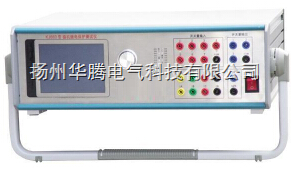 岛津ICP发射光谱仪仪器简介