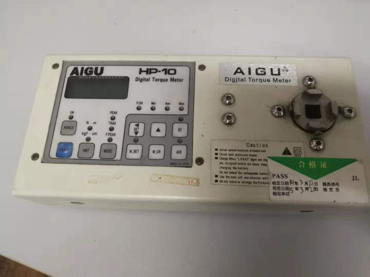 出售二手AIGU hp-10电批扭力测试仪
