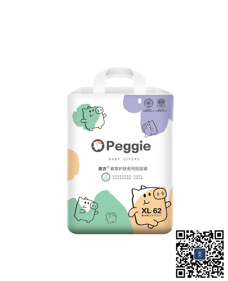 拉拉裤|peggie纸尿片生产厂家_拉拉裤生产厂家新闻