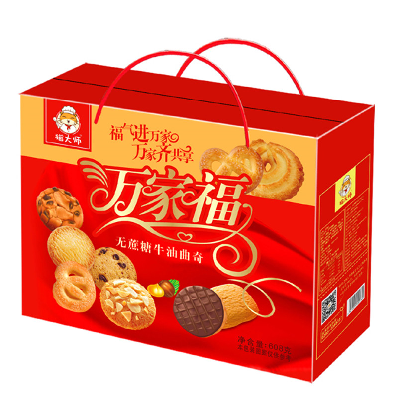 哪个牌子的食品投资小利润高_利润高的食品牌子