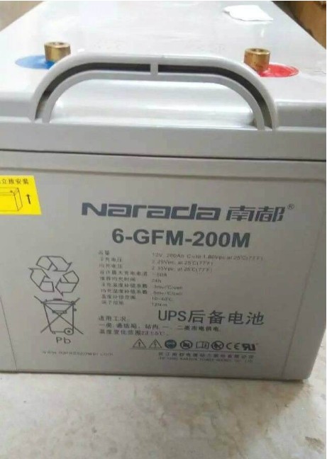 南都蓄电池12V100AH参数报价