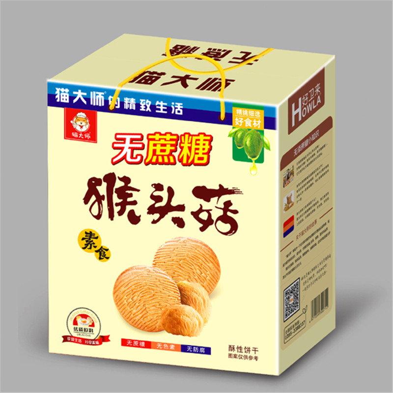 饼干年货礼品_未来什么食品好卖