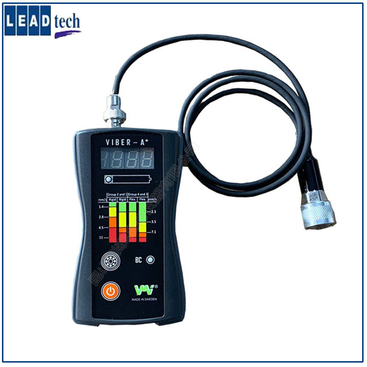 浙江手持式振动测试仪 振动频率测试仪ViberA+