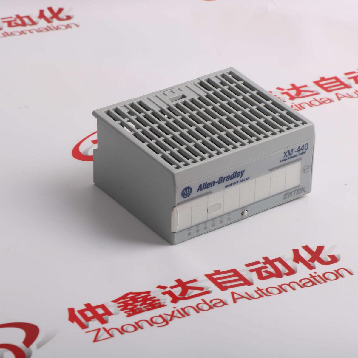 DSAI145