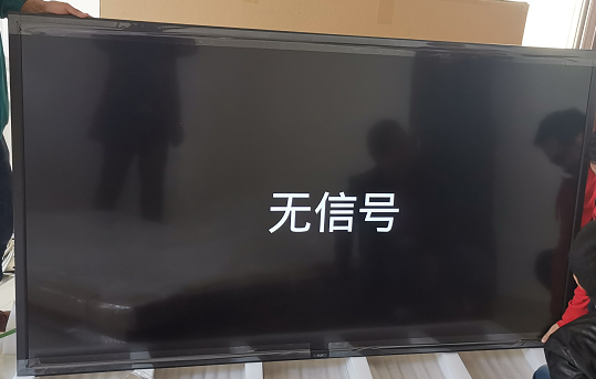 SM75B100京东方 BOE 监视器 显示屏 大屏幕
