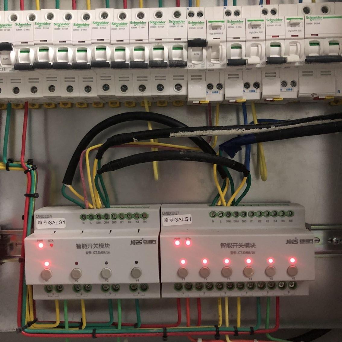 WRT5731WK-803学校智能照明控制方案