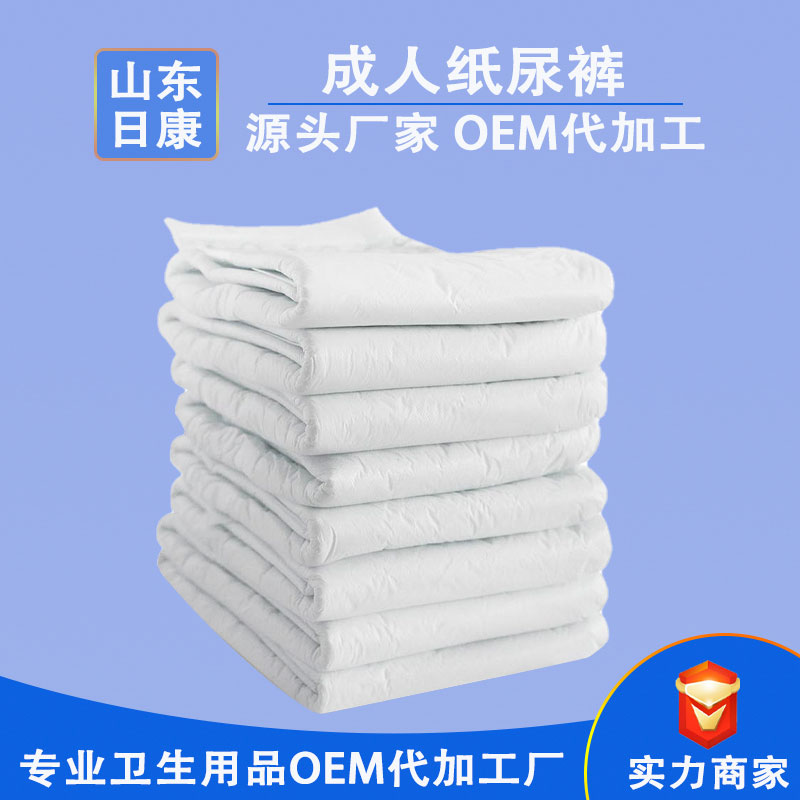 如果您在寻求OEM代加工服务请认真看看