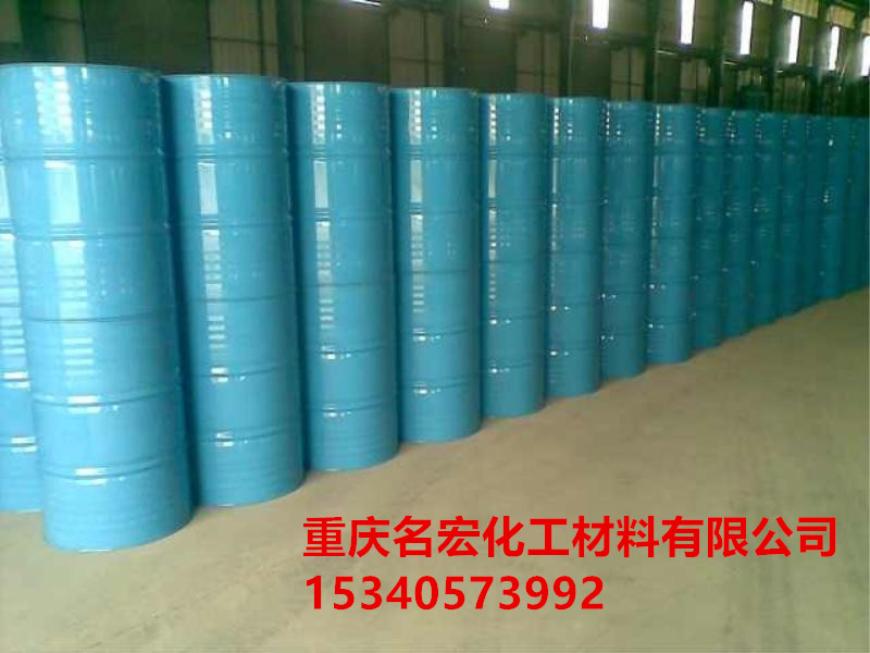 重庆TX-10乳化剂批发价格