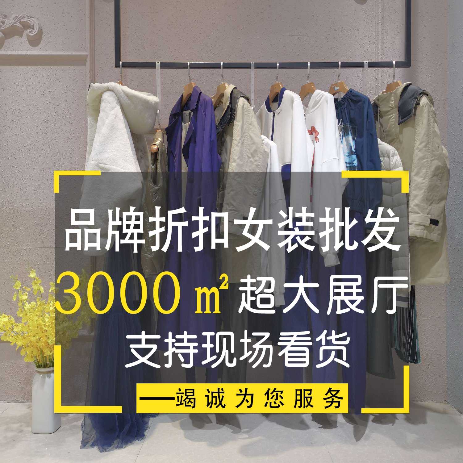 中老年秋冬时尚连衣裙批发荷花池女装批发市场 LC T恤广州服装网上批发新乡女装批发市场在哪里 合肥中