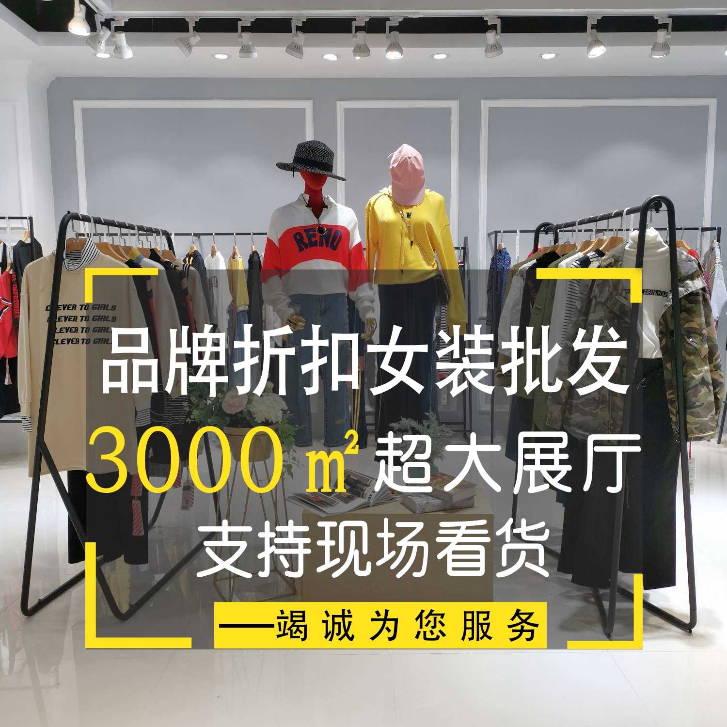 找花朵少点正品大牌真丝纱修身连衣裙批发厂家2014七分袖海南三亚女装批发 古宫服装批发打包2015五