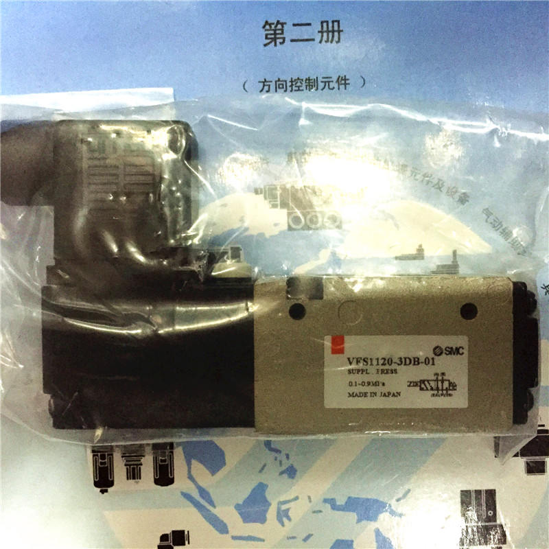 VFS1120-3DB-01日本SMC电磁阀原装现货