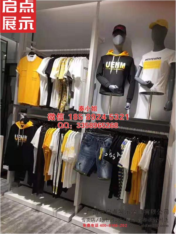 不同服装货架混合搭配 落地带灯货架搭烤漆双层展示架