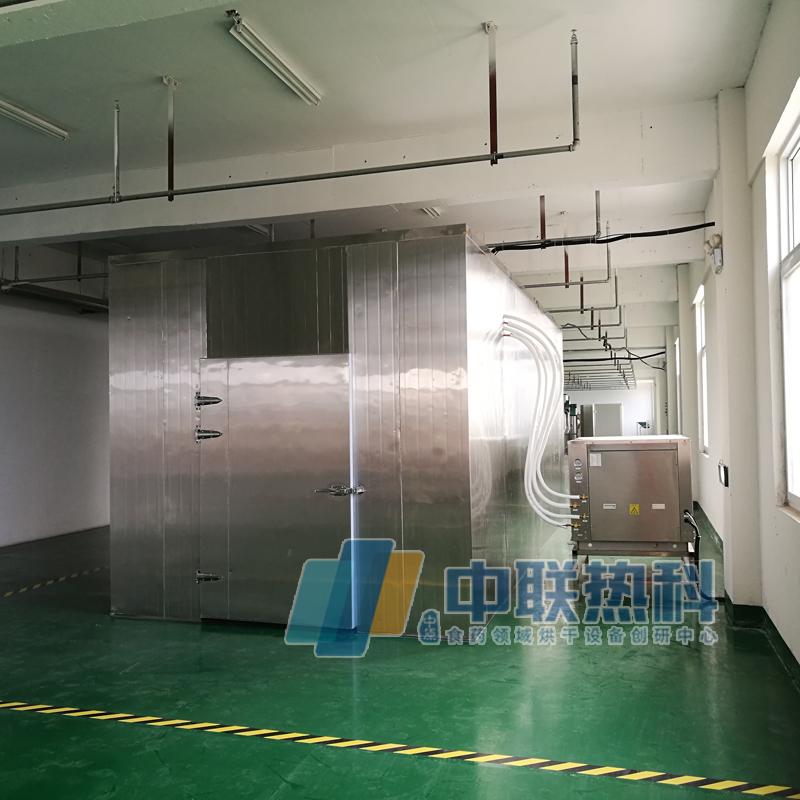郑州中联热科空气能烘干设备加工赤芍好用吗