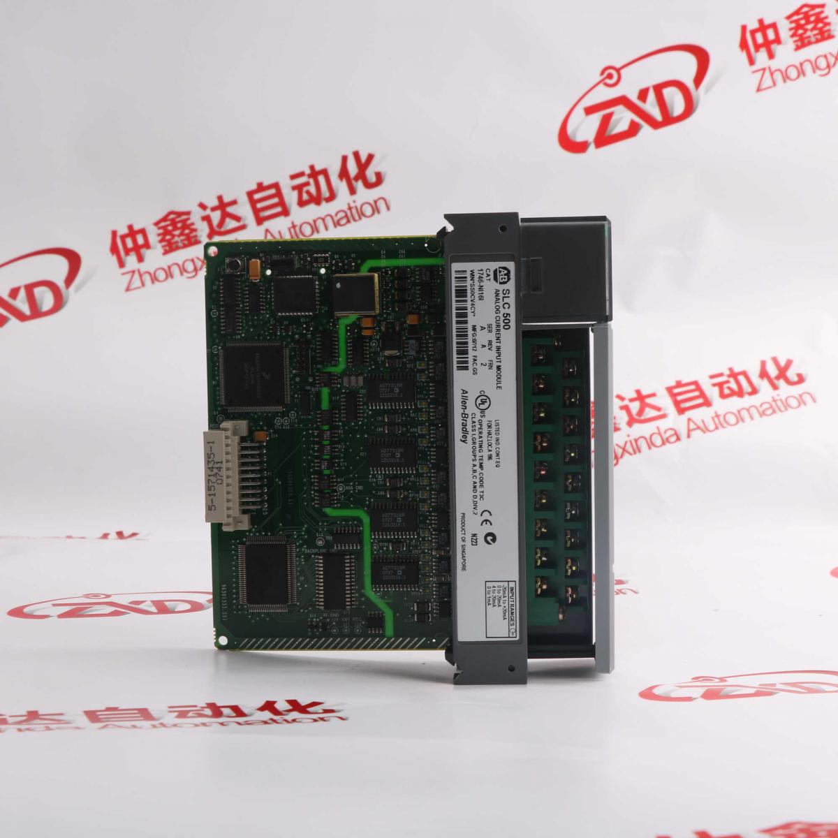 TSAI-1620M FC-TSAI-1620M